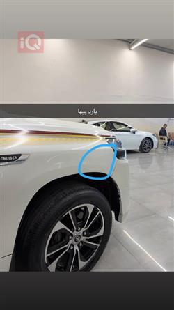 تۆیۆتا لاند کروزەر